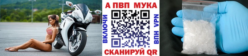 APVP СК КРИС  Сергач 