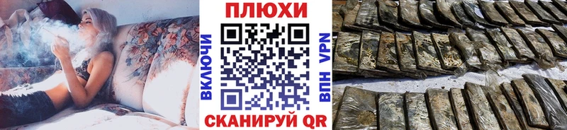 это наркотические препараты  Сергач  ГАШИШ Premium 