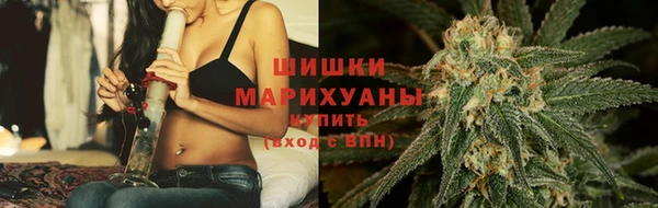 каннабис Балахна