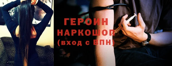 меф VHQ Балабаново