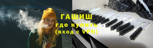 альфа пвп VHQ Баксан