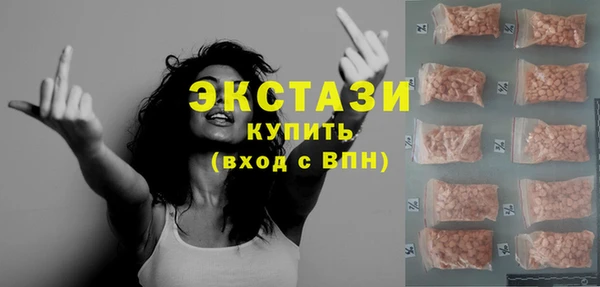альфа пвп VHQ Баксан