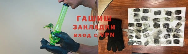 меф VHQ Балабаново