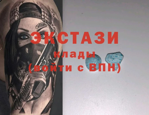 меф VHQ Балабаново