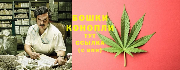 альфа пвп VHQ Баксан