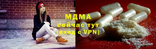 мдпв Осташков